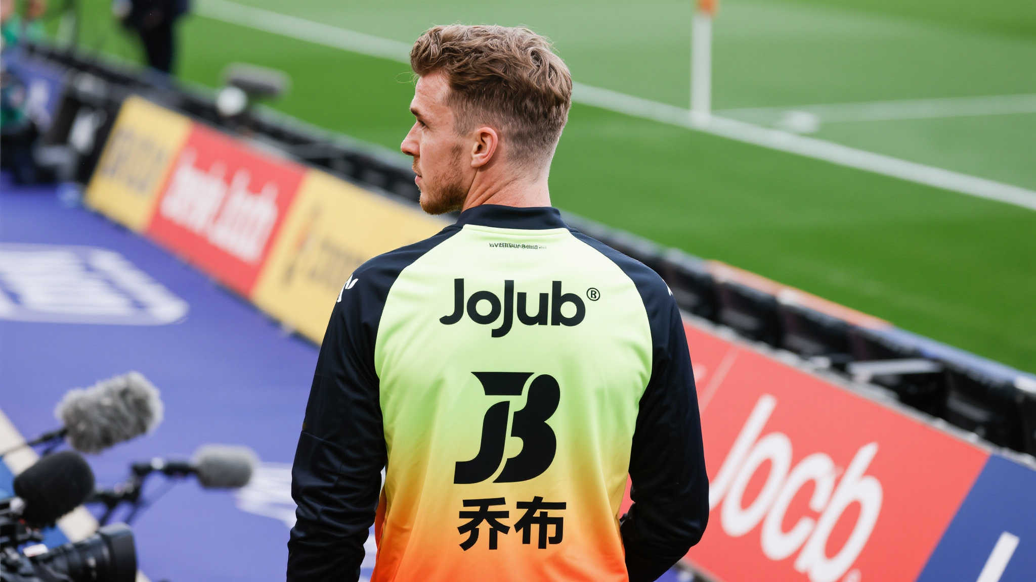 世界杯直播额安全入口